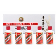 貴州茅台酒 飛天茅台 迷你版小瓶禮盒裝 50ml *5枝 小金條 小白條