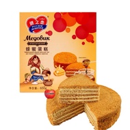 Medovik Russian Honey Cream Tiramisu 650G