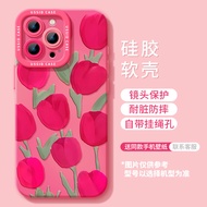 เคสโทรศัพท์ Apple 16 pro แบบครอบเต็ม 15 ชุด ป้องกันการตกหล่น สไตล์ใหม่ เนื้อผ้ายางยืด เหมาะสำหรับ Ap