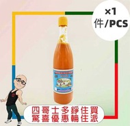 余均益 - 余均益辣椒醬 (670ML) x 【1件】