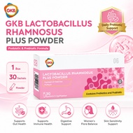 【Buy 2 get 1 free】GKB Lactobacillus Rhamnosus Plus 30 Sachets 50 Billion CFU LGG Probiotic Inulin FO