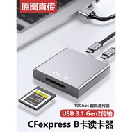 CFexpress Card Reader TypeB Card Type A Type cfe Memory Card High Speed iPhone Converter Camera Niko