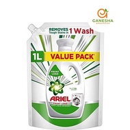 Ariel Matic Front Load Liquid Detergent 1l