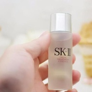 SK 2 . SK2 . SK II . SK-II Facial treatment essence