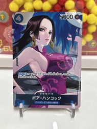 One Piece 卡牌 波雅·漢考克 女帝 B+