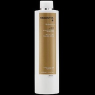 Medavita Hydrationique - 保濕護髮素 PH3.5 500ml