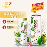 COCOMAX 100% Coconut Water Assorted Flavours