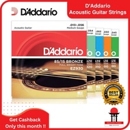 Imported Acoustic Guitar Strings EZ890 EZ900 EZ910 EZ920 EZ930