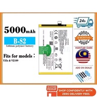 BSS Compatible For VVO Y33S B-S2 Battery Bateri Replacement 5000 mAh