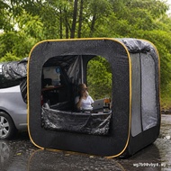 Outdoor Tent Camping Rear Tent Anti-mosquito SUV Automatic Off-Road Camping Sky Curtain Yurt Side Te