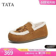 Tata Hehe Winter Fleece Snow Boot Loafers - 4WW01DA5