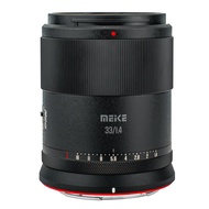 Meike 33mm F1.4 APS-C STM Auto Focus Golden Portrait Lens ประกันศูนย์ไทย