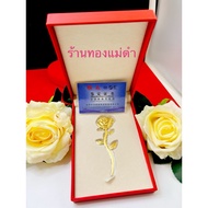 Rose Love Gold 99. 0.1 Grams