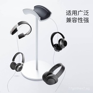 Suitable for Apple Headphones Stand Aluminum Alloy Bracket Headphone Display Stand Detachable Headph