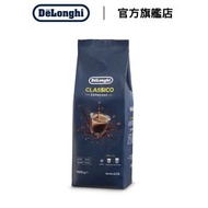 咖啡豆 - CLASSICO 1kg (DLSC616)