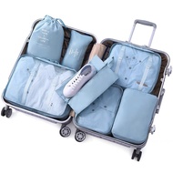 (SG Stock) Travel Storage Organiser Bag