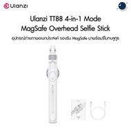 Ulanzi TT88 4-in-1 Mode MagSafe Overhead Selfie Stick