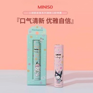 Miniso Miniso Miniso Family Fresh Breath Long-Lasting Fresh Oral Portable Fragrance Miniso Miniso Sa