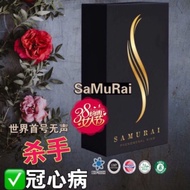 （100%‼️ORI ）假货赔10倍Samurai phenomenal KING ak2 shop