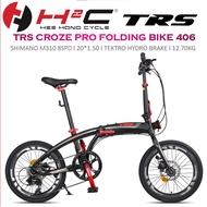 TRS Croze Pro Folding Bike 20'' 406 Aluminium Shimano 8Spd