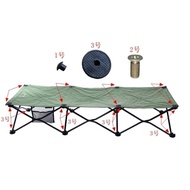 Simple Bed Plastic Accessories Folding Chair Connector Office Lunch Break Bed Accessories Accompanyi