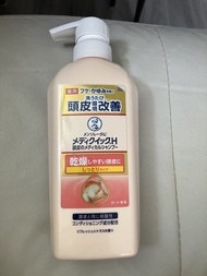 樂敦 Rohto 曼秀雷敦 Mediquick H 頭皮藥用洗頭水
