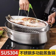 304Stainless Steel Fish Steamer Oval39cmSteamed Fish Fantastic Product Extra Large Multi-Layer Household Multi-Functional Fish Steamer