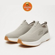 MEN'S SHOES (43/27.5cm) SKECHERS GO RUN 2.0 ELEVATE UPRAISE 2.0 MEN'S RUNNING SHOES BEIGE 220849-NAT