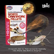 HIKARI Tropical Sinking CARNIVORE Pellets - Specialized food for bottom fish - Pleco - Predatory fis