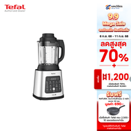 เครื่องปั่นน้ำผลไม้ tefal เครื่องปั่นเครื่องปั่นร้อนเย็นพลังสูง Perfectmix Cook รุ่น BL83S BL83SD66