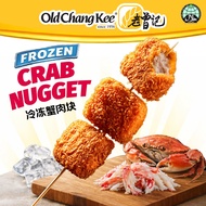 Old Chang Kee Frozen Crab Nugget (40pcs/box)