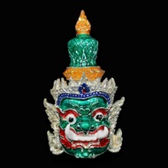 Phra Sein Tawessuwan,Luang Phor Bun Ma,Wat Samnak Song Khao Kaew Thong