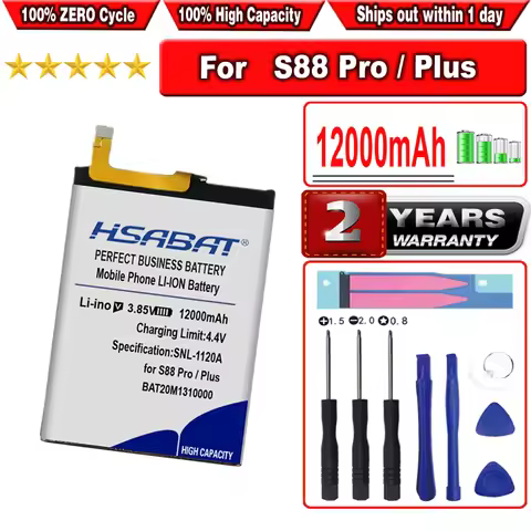 HSABAT 12000mAh BAT20M1310000 Battery for DOOGEE S88 Pro / S88 Plus