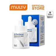 Dr.G 3X Panthenol Hyaluronic Acid Booster Serum 30 Ml.serum Locks Water To Increase Moisture Retains