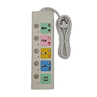 4-outlet 12-hole power outlet with 2 USB ports, long cord, separate switch for each outlet, convenie