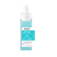 AHC 40%複合琥珀酸 毛孔緊緻精華20ml