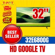 SKYWORTH 32" HD GOOGLE TV 32E6800G / 43" 2K FHD GOOGLE TV 43E6800G