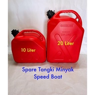 10L, 20L Tangki Minyak Enjin Sangkut / 10L, 20L OUTBOARD FUEL TANK