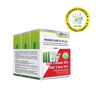 ELDON NUTRITION PROBIOCARE GI PLUS