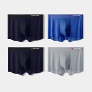 (Genuine) - Pierre CARDIN men's panties combo 4 boxer genuine PIERRE CARDIN