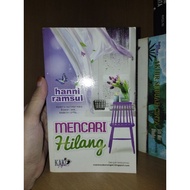 Mencari Hilang by Hanni Ramsul