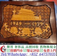 多間實體店 建國30週年紀念金幣 生肖金幣 猴年金幣 馬年金幣 牛年金幣 鼠年金幣 虎年金幣 兔年金幣 龍年金幣 蛇年金幣 羊年金幣 雞年金幣 狗年金幣 豬年金幣 楓葉金幣 富格林金幣 克魯格金幣 楓