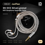 KBEAR JunTian 2 Meters 5N OCC Silver-plated HIFI earphone Upgrade Cable 16 cores  Connector Earphone