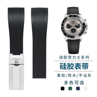 Substitute Rolex Rubber Strap Oyster Style Permanent Daytona Yacht Famous Soft Silicone Wristband 20
