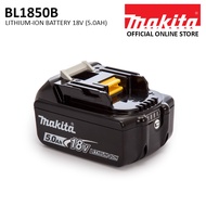 Makita BL1850B Battery 18V (5.0AH) - No Box