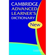 พจนานุกรมภาษาอังกฤษ Cambridge Advanced Learner's Dictionary (New) +CD