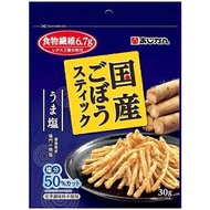Japanese Burdock Sticks, Savory Salt Flavor, 30g