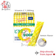 DHC Lemon Vitamin C 1500mg high concentration of Vitamin B2 30 sachets/box(Ship directly from Japan)