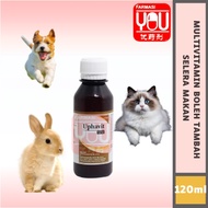 UPHAVIT MULTIVITAMIN SYRUP (120ML)