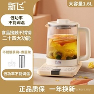 Health Pot 316 Children Contact Stainless Steel Office Decoction Pot Fully Automatic Electric Kettle Cooking Wholesale